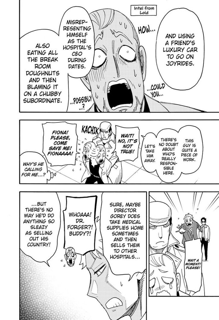 Spy x Family, Chapter 67.5 image 11